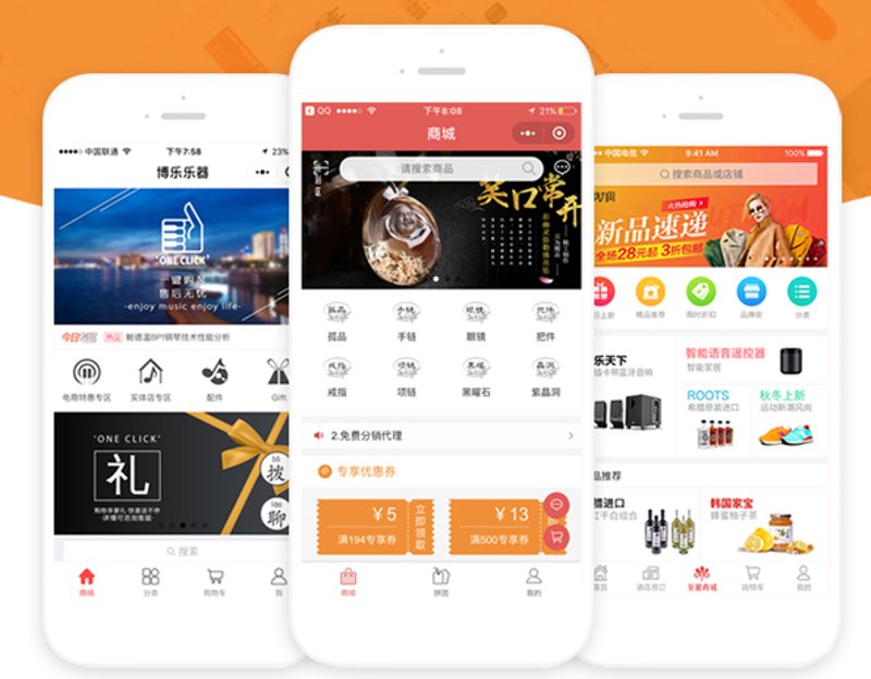 SEO优化：如何在数字营销战场中脱颖而出