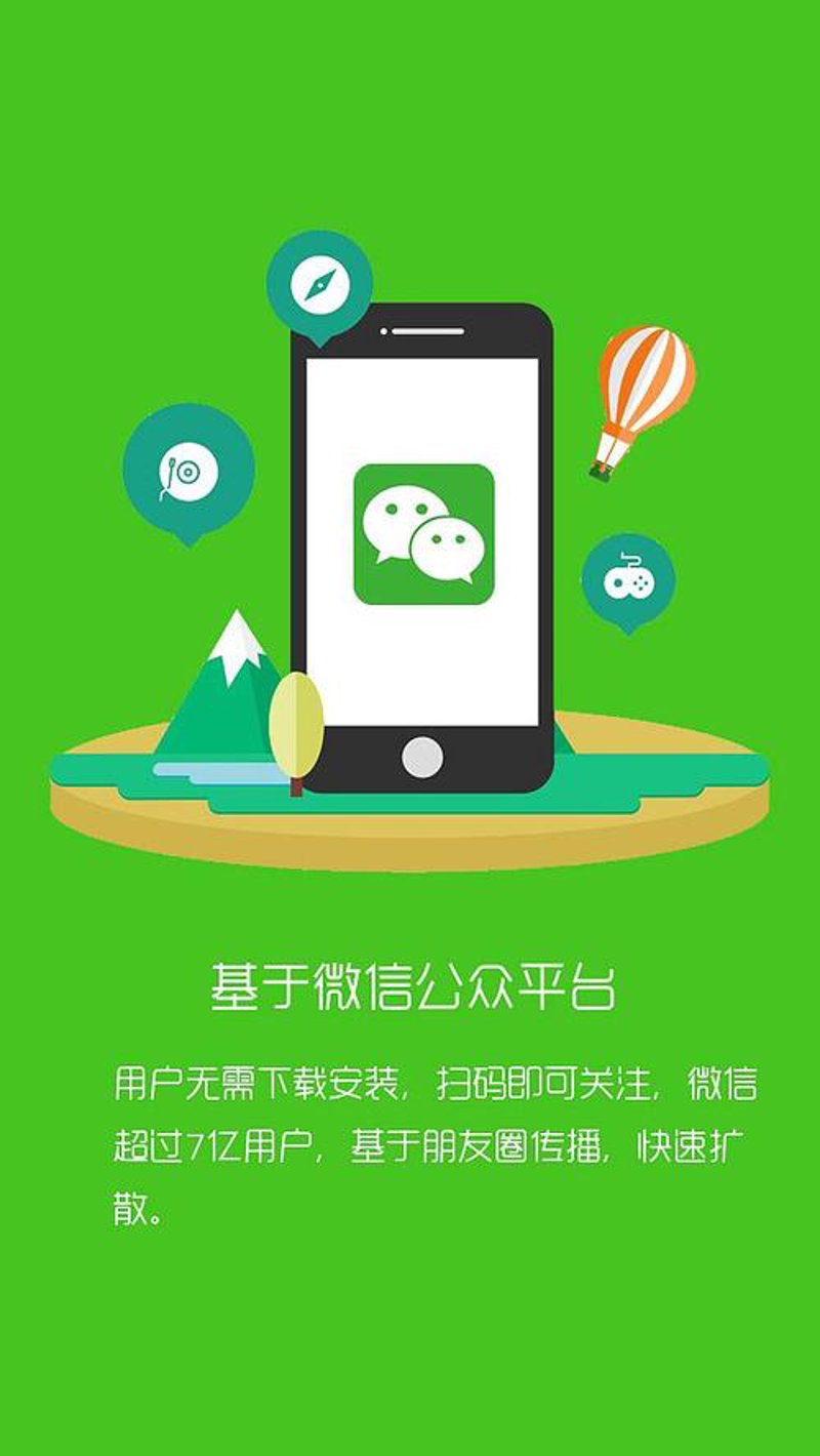 如何利用工具提升网站SEO效果？