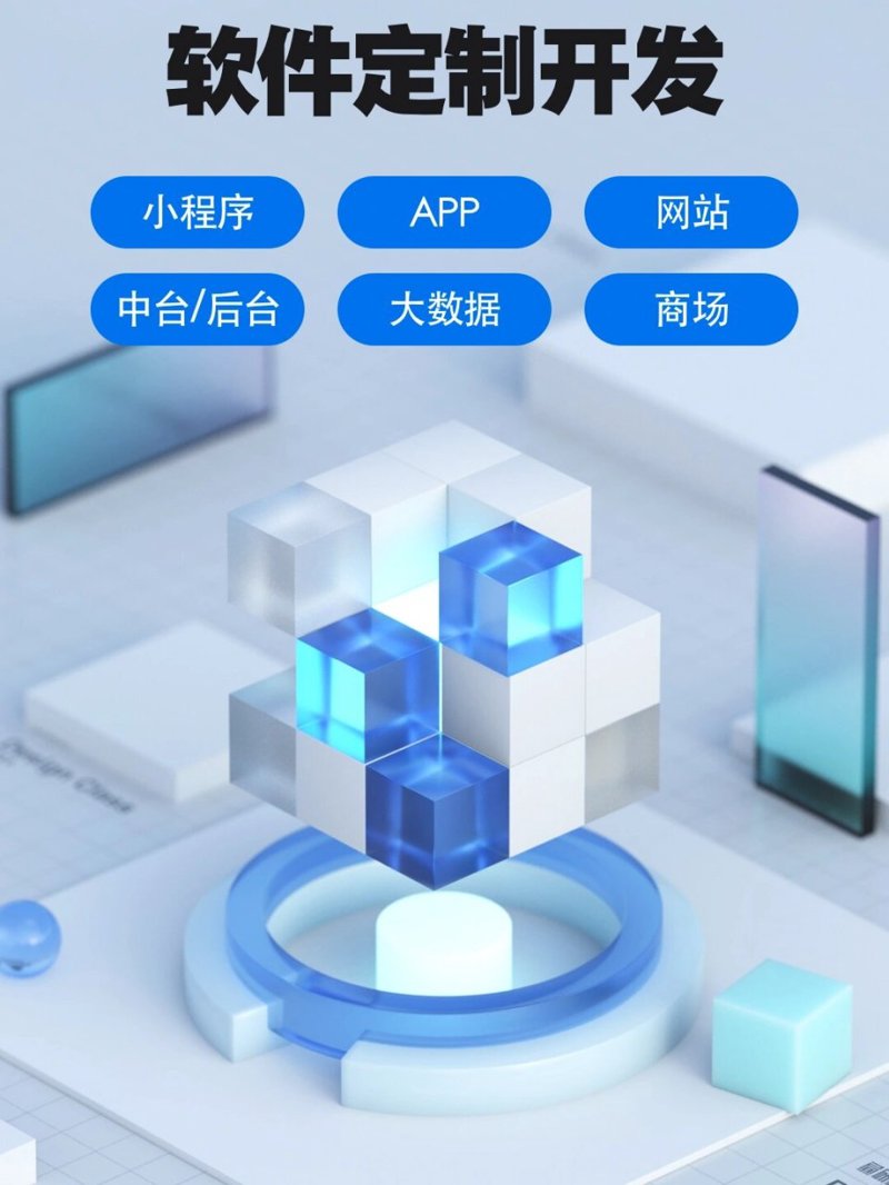 网站设计推广,如何让您的网站在众多竞争者中脱颖而出?