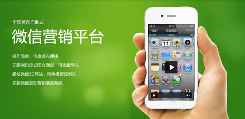 SEO优化：企业如何在数字时代脱颖而出